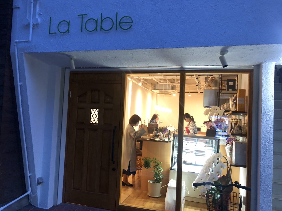 美崎莉菜 仕事でお世話になっている慶元まさ美さんがオープンしたお店 Dining Room La Table ラ ターブル に行ってき この時期だから料理をテイクアウトで 手軽に韓国料理が楽しめるお店で私のような野菜不足の人にもオススメ しかしガッツリな