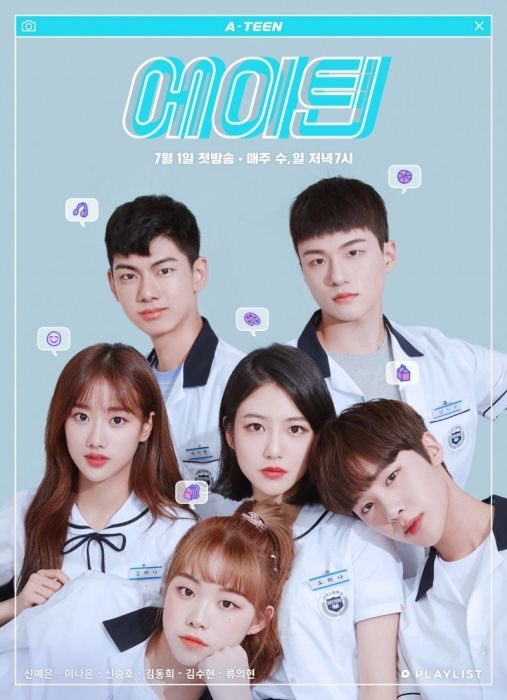 A-Teen season 1 & 2- a hit web drama - focused on high schoolers just trying to figure their way through school while juggling love, friendships and dreamsWatch here:Season 1: https://www.youtube.com/playlist?list=PLS--ClexQbQ0T-Tlwv8sS8B1bzP67pkjGSeason 2:  https://www.youtube.com/playlist?list=PLS--ClexQbQ2bhw_a8LU2XUPJozqbRX9y