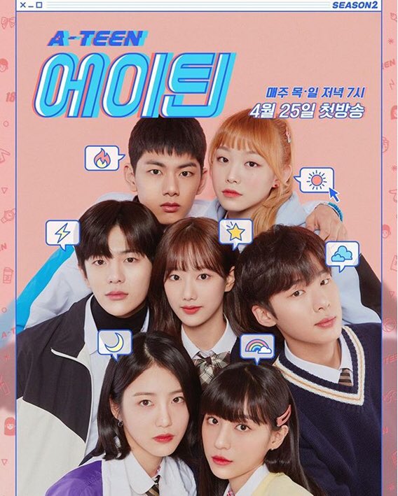 A-Teen season 1 & 2- a hit web drama - focused on high schoolers just trying to figure their way through school while juggling love, friendships and dreamsWatch here:Season 1: https://www.youtube.com/playlist?list=PLS--ClexQbQ0T-Tlwv8sS8B1bzP67pkjGSeason 2:  https://www.youtube.com/playlist?list=PLS--ClexQbQ2bhw_a8LU2XUPJozqbRX9y