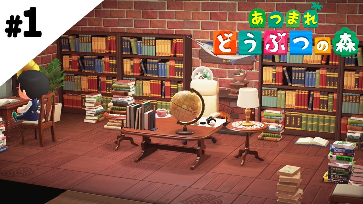 鶴太郎 ゲーム実況 בטוויטר 物語は内装編へ あつ森 書斎を作ってみる 理想のマイホームを作ろう あつまれ どうぶつの森 T Co Renddeglgv Youtubeさんから 鶴太郎 ゲーム実況 בטוויטר 物語は内装編へ あつ森 書斎を作ってみる 理想のマイホームを作ろう あつまれ どうぶつの森 T Co Renddeglgv Youtubeさんから