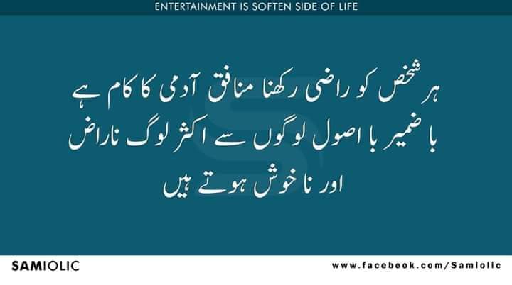 Kahout149's tweet photo. #sach https://t.co/hbtat4NniR
