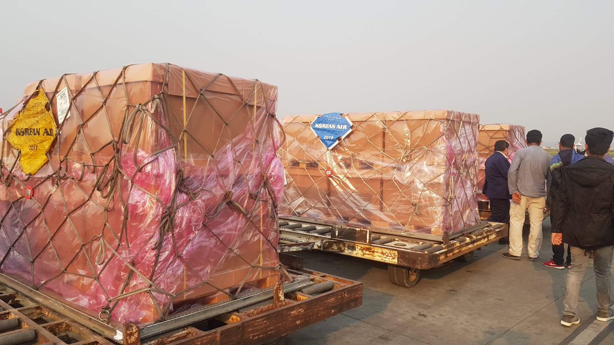 Bimal Subedi tweet media