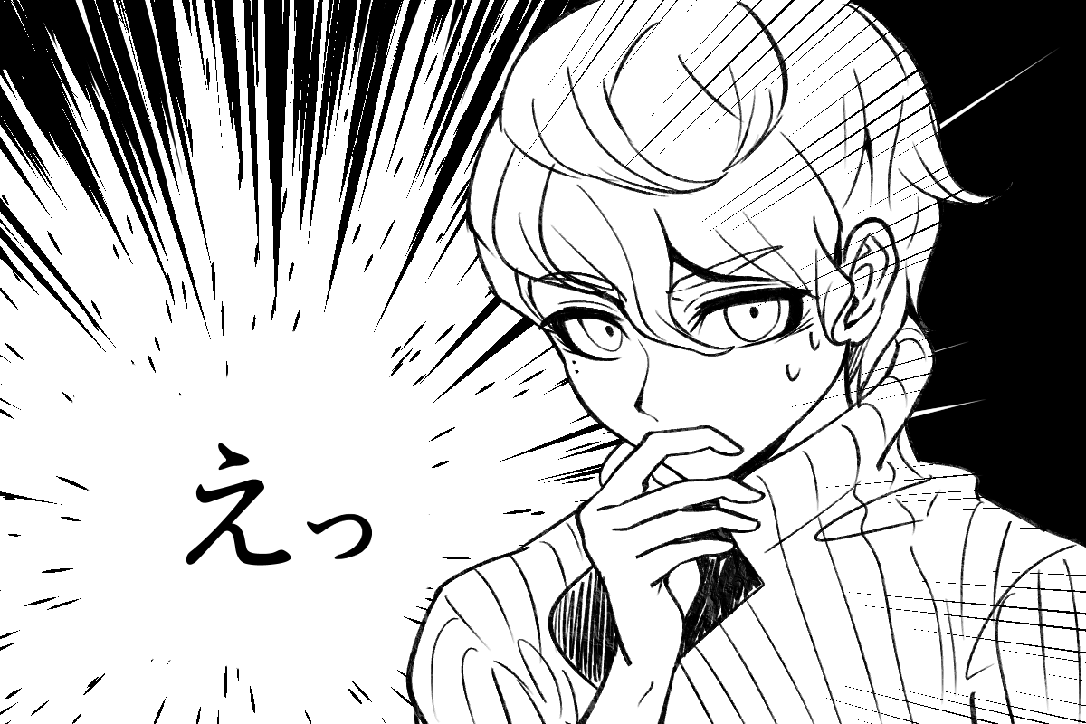 sin_nagant's tweet photo. 日野 ゆうが(ファッションデザイナー)のズボンを長くしようと考えてまーす。
モチーフは確かにある服だけど、 時々描く私自身が苦しいから~

特に膝が。

(대충 너무 부담스러워서 패션디자이너 하의 바뀔 수도 있다는 내용) https://t.co/iUkgO0jL0b