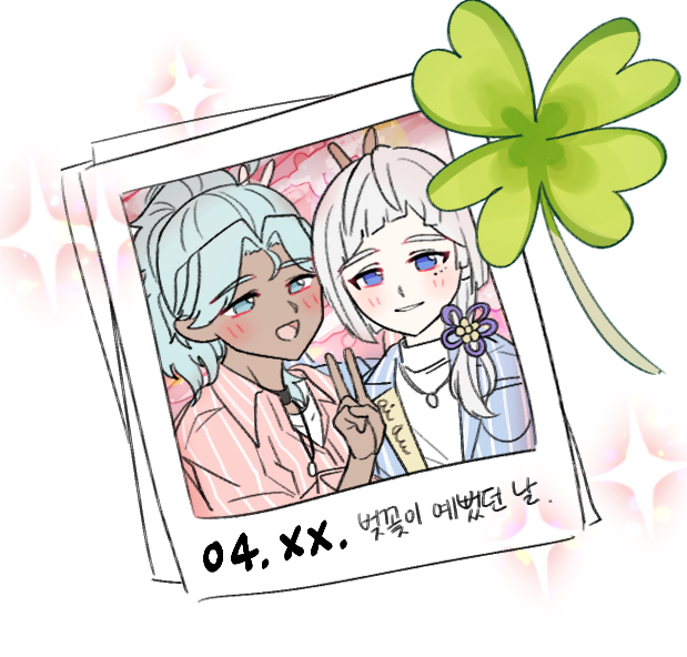 yu_pine_'s tweet photo. 럭키데이 그 후 데이나인...네잎클로버 가장 아끼는 책 사이에 끼워서 소중하게 보관해놓을 것 https://t.co/BZyi4EzBBQ