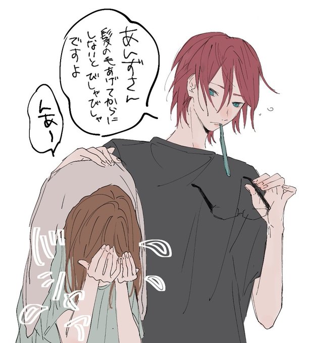 茨あんのtwitterイラスト検索結果