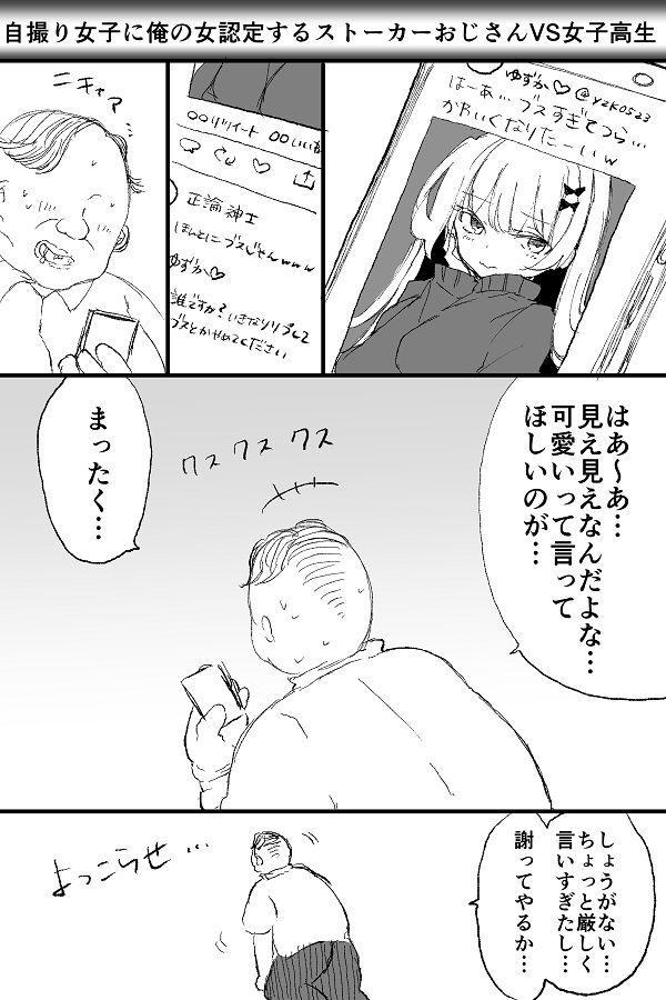 これ