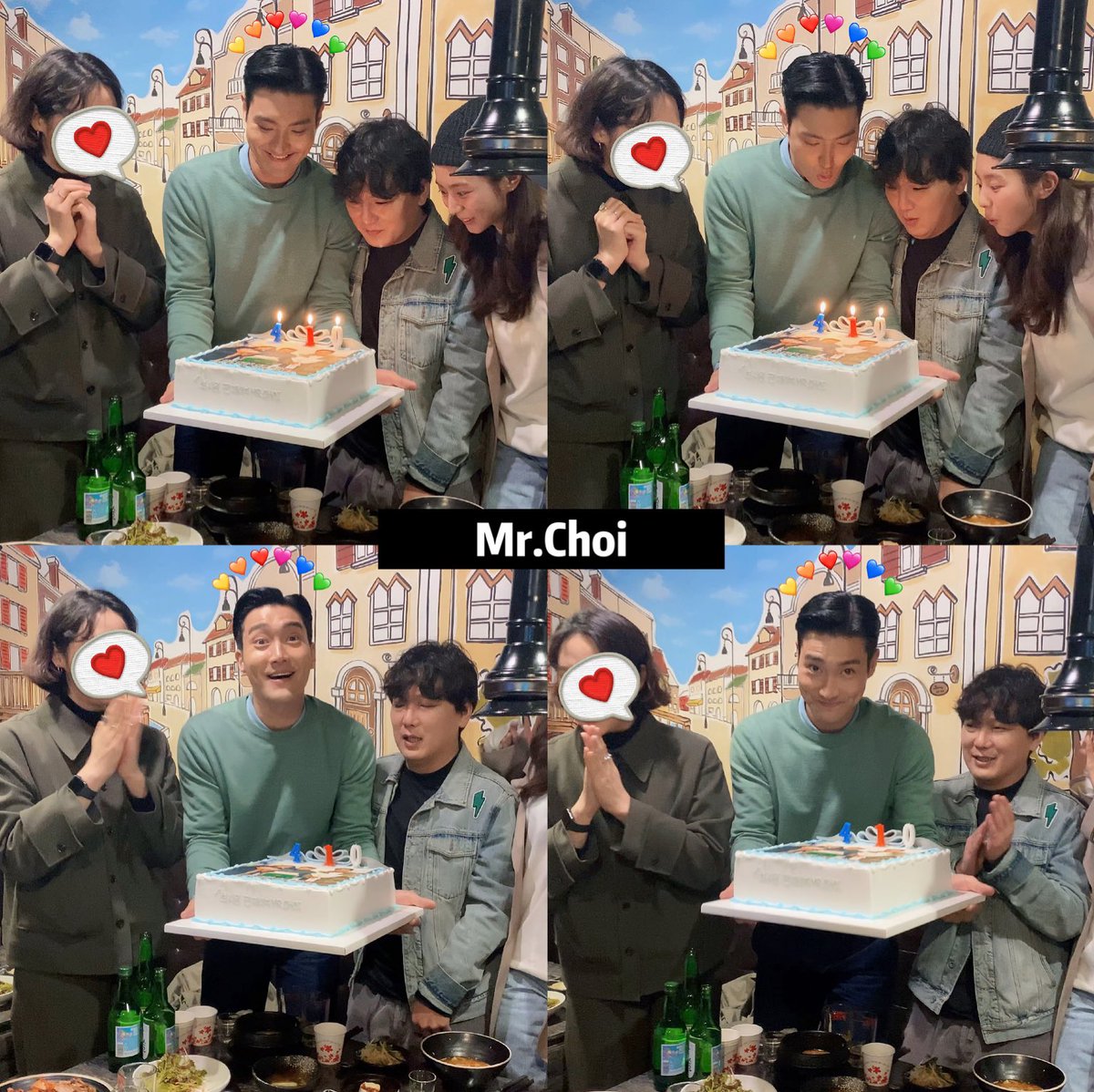 200410 #증강콩깍지 종방연 :)
깜짝 포토 케익 서포트💕
짧지만 소중했던 순간들 간직하길 바라며🙂
시원은 물론, 많은 분들께서 좋아해 주셔서
이 역시 작은 추억의 한 조각이 될 것 같아 벅차올랐습니다🙇🏻‍♀️🙏🏻
세상 귀여운 최배우님 보고 가세요😆♥️
<a href="/siwonchoi/">Siwon Choi</a> #최시원 #최배우 #siwon #siwonchoi