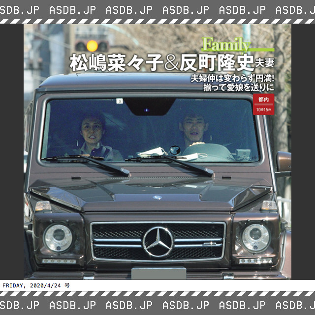 توییتر 愛車db管理人 در توییتر 更新 反町隆史 メルセデスamg Gクラス T Co Hgxrplzcne T Co Dvqhweocgo