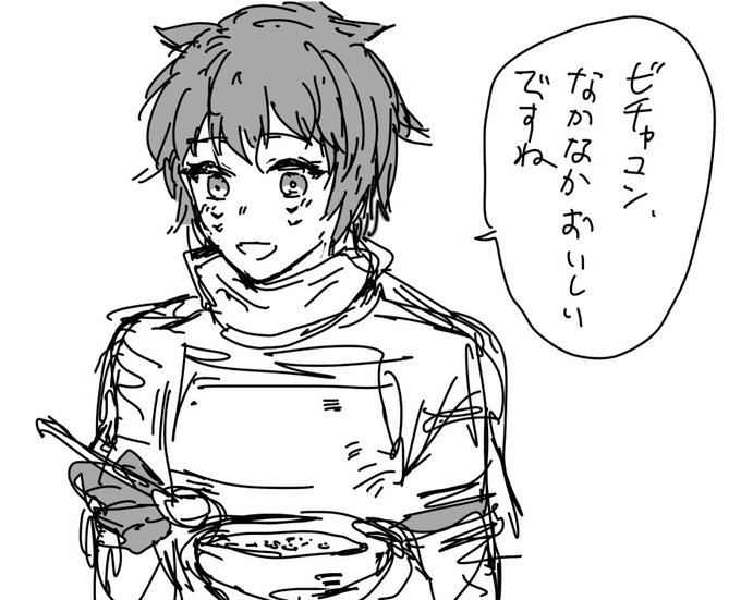 @PixivF_TL 南野ろんのためにビチャコンを食べてくれるアーラくんです(二次創作) 