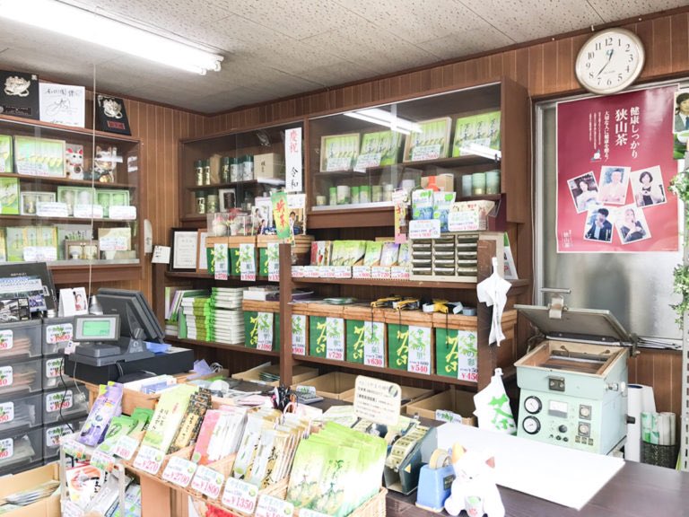 nihonchafan's tweet photo. https://t.co/TLvnuUUwSj
狭山火入れ伝説本舗　#石田園

狭山火入れ伝説
それはチャチャッと淹れても
こくうまの #煎茶
“#Sayama Hiire Densetsu”, Sayama’s traditional method of roasting tea leaves.
Rich and delicious Sencha that you can brew without taking time and effort.
#TEA #ishidaen https://t.co/F6BNLEvx4S