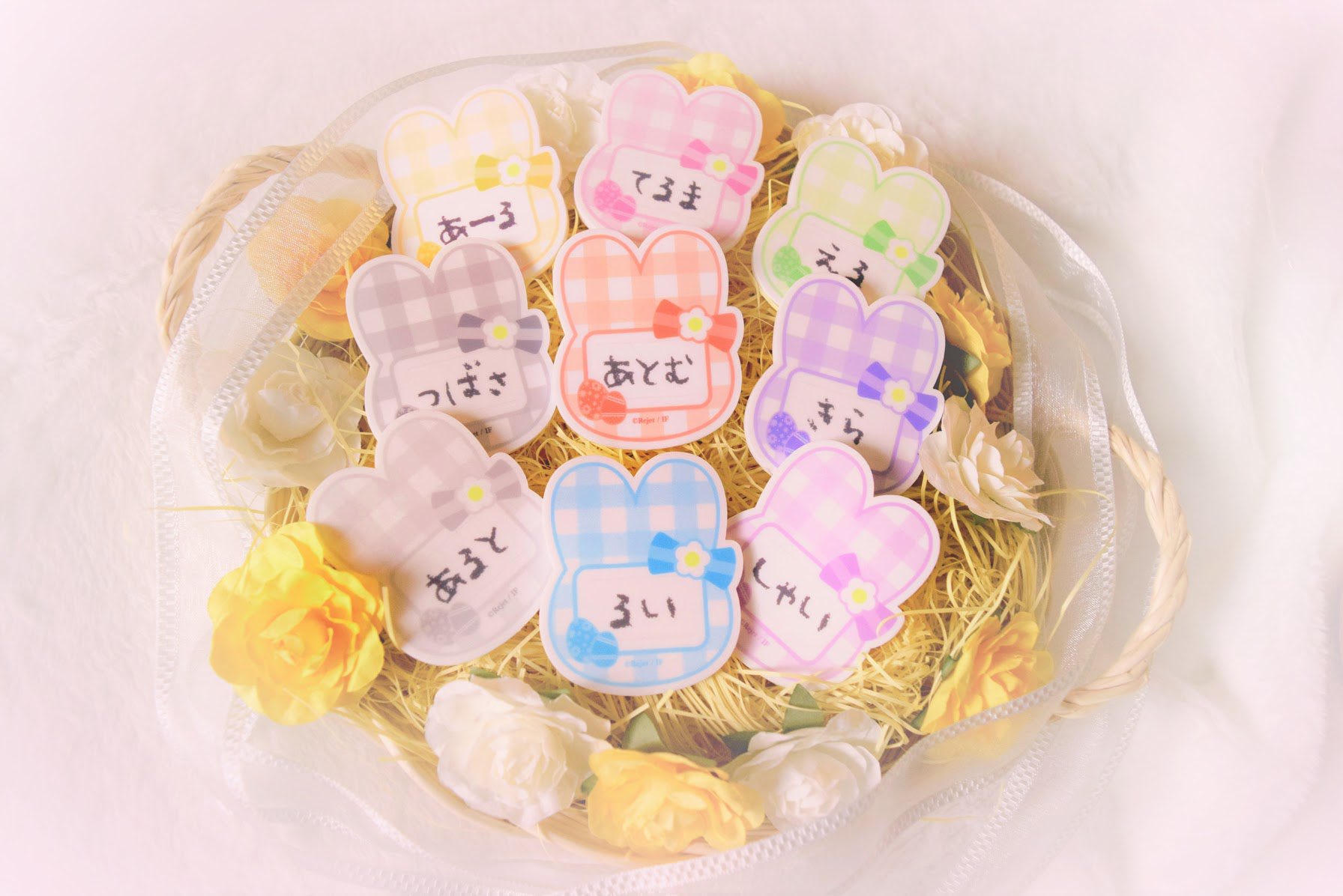 Rejetインフォ on X: 