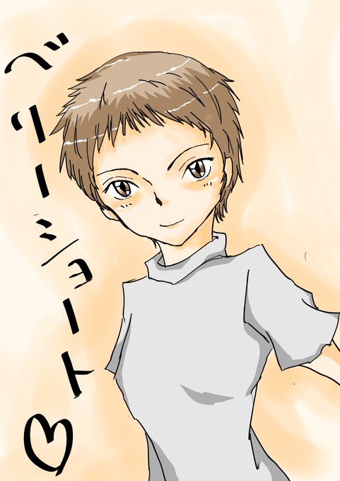 女の人のtwitterイラスト検索結果 古い順 女の人のtwitterイラスト検索結果 古い順