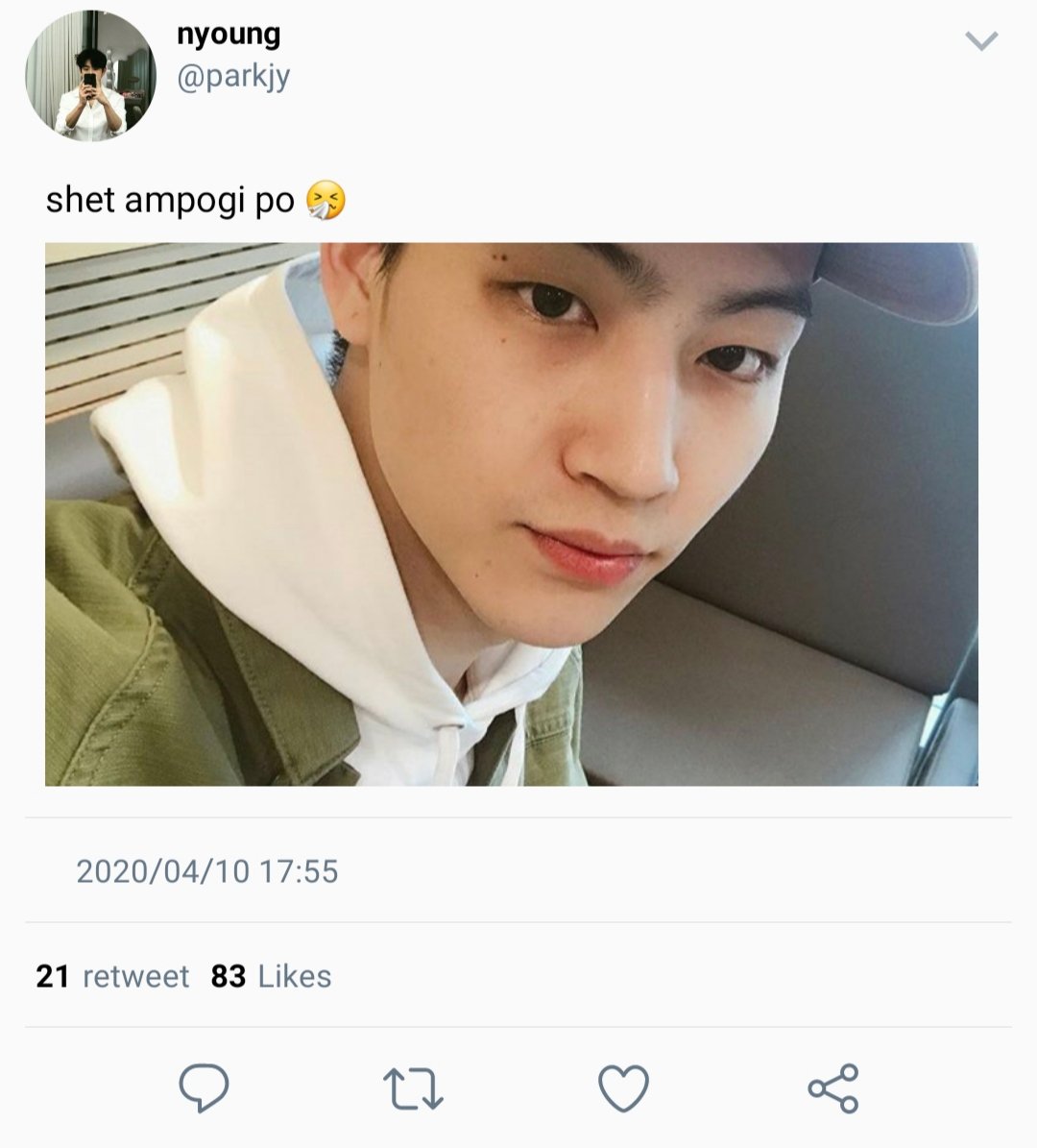 67. some of jinyoung's tweets about jaebeom