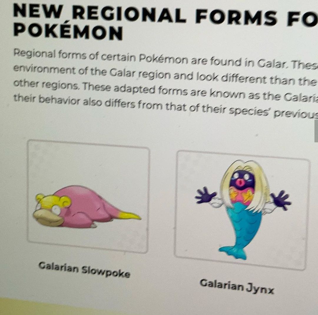 Fイカ芋 Ozho V Twitter またルージュラ ガラルの姿らしきイラストが出回る マーマンを彷彿とさせる 肌紫に変えたのにまた黒に 以前homeでは未使用のルージュラと思われる音源も見つかっているため 一部で話題になっているが 真偽は不明