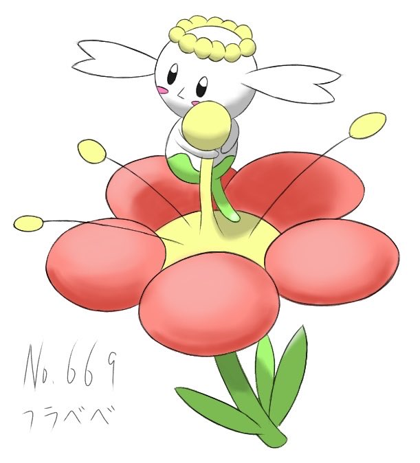 フラベベのtwitterイラスト検索結果 古い順 フラベベのtwitterイラスト検索結果 古い順