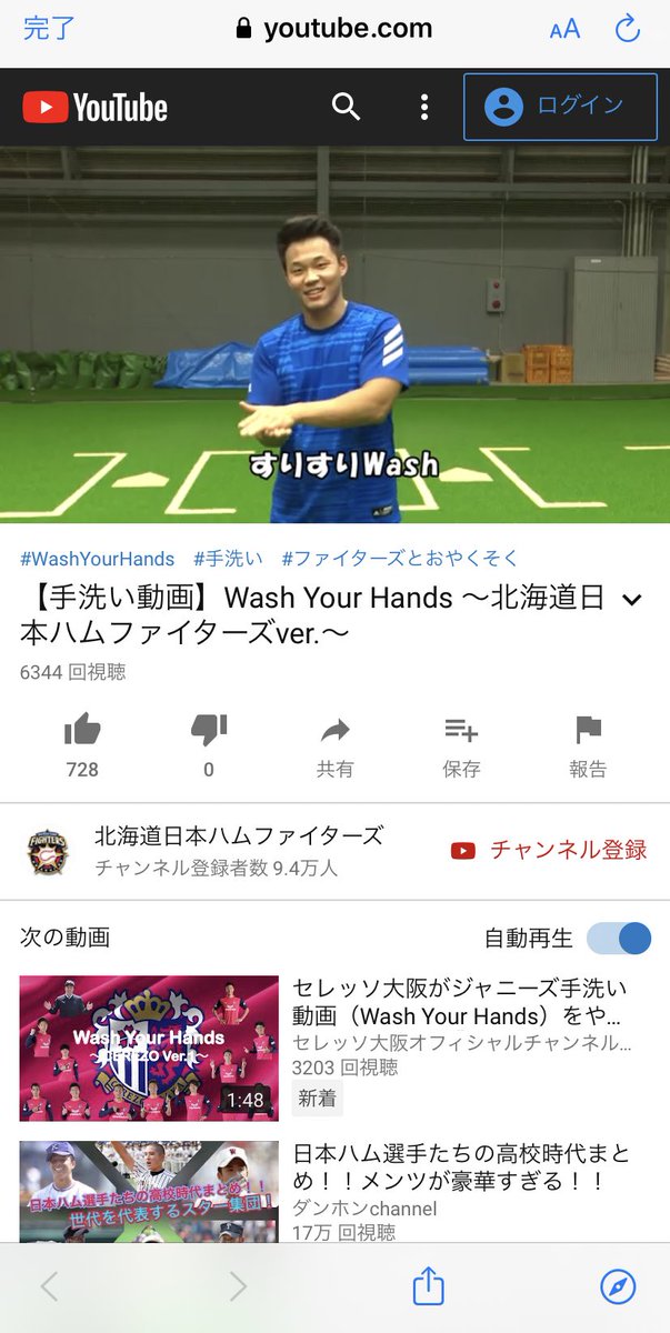 河野万里奈 Kawano Marina 馬飼野康二さんの作曲は忍たま乱太郎 勇気100 や Smap 正義の味方はあてにならない 雪が降ってきた オリジナル スマイル 君と僕の6ヶ月 Kinki Kids 愛されるより 愛したい 関ジャニ 大阪レイニーブルース