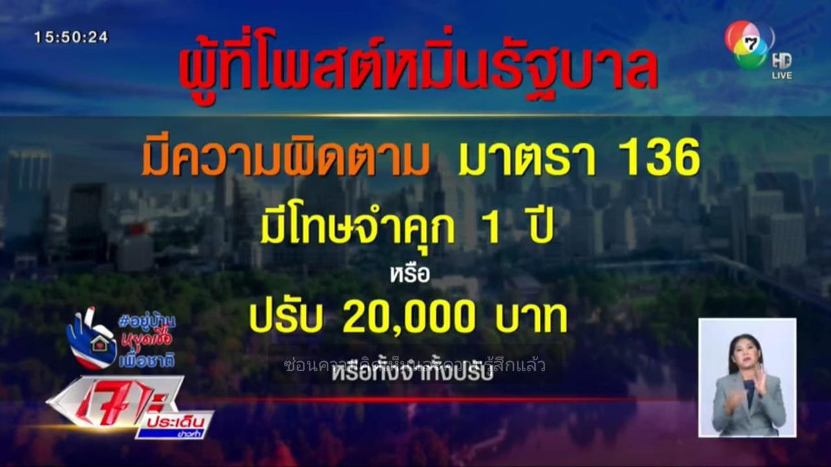 เป๊ปซี่ 🍅 tweet media