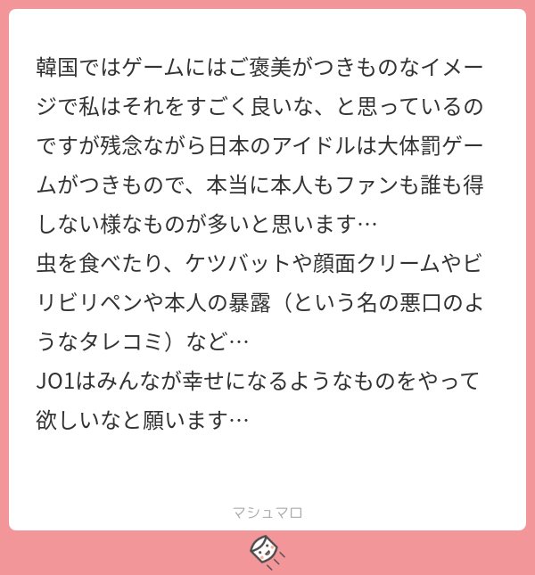 H 人気ですよ 韓国語も上手ですし愛嬌もありますし 比較的人気な方 とかでもなく 本当に一般人気的に上位だと思います T Co Ky2wlrrjxu Twitter H 人気ですよ 韓国語も上手ですし愛嬌もありますし 比較的人気な方 とかでもなく 本当に一般人気的に上位だと思います T Co Ky2wlrrjxu Twitter