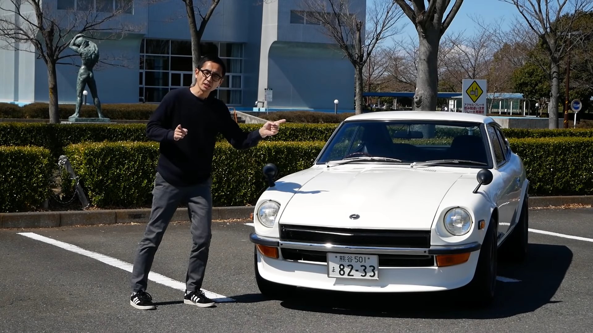 あこうど Gs30フェアレディzまじかっこいい オーナー高卒でこのクルマはやり手 T Co Fixby4n1nf Twitter