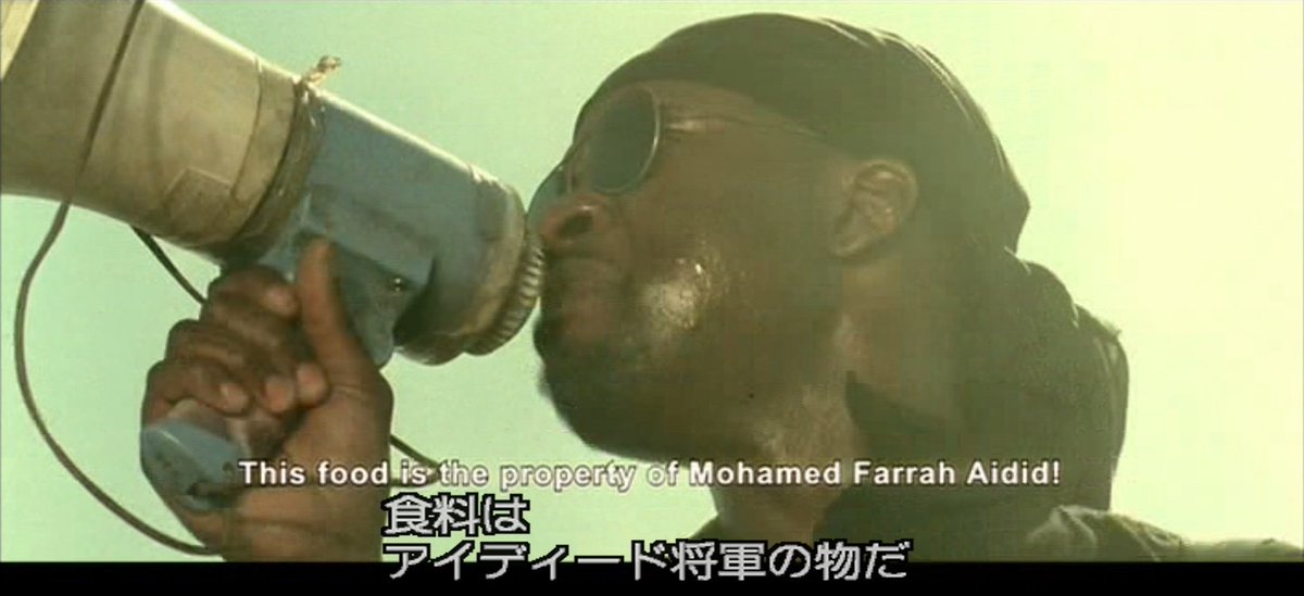 Redeye 我社の朝礼風景 マスクはアイディード将軍 会社 の物だ 手を消毒した者から受け取れ ｳｧｱｱｱｱｱｱｱｱ T Co Xwclq73rz5 Twitter