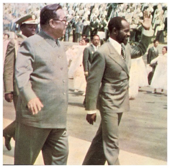 The DPRK is a Socialist Anti-colonialist,Anti-Imperialist state which supported other anti-Imperialist movements unlike you liberals the DPRK expressed solidarity and backing anti-colonial movements in Africa (Asia,Latin America) and supported the BPPas well.  https://twitter.com/OnlyRealLeftist/status/1248084868757696512