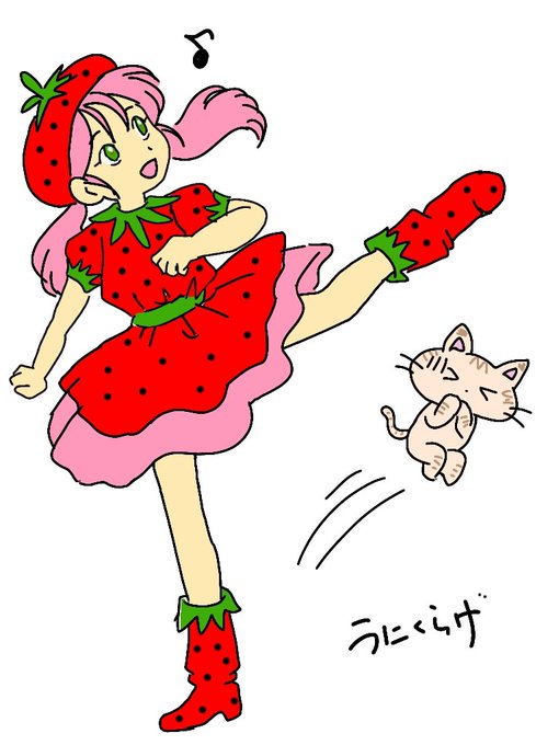 顔文字のtwitterイラスト検索結果 古い順 顔文字のtwitterイラスト検索結果 古い順