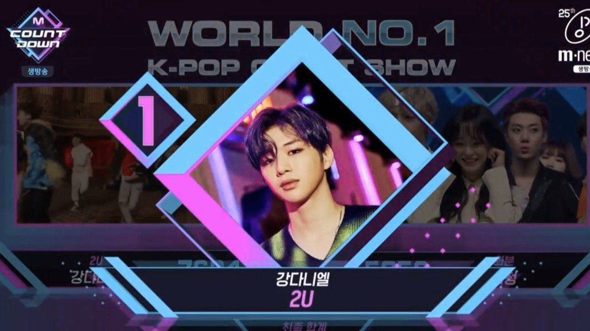 minaranrz's tweet photo. 200409 'M Countdown'

🏆🏆🏆🏆🏆 2U 5th Win

#2U5thWin #KangDaniel #강다니엘 https://t.co/uoPk1EiryP