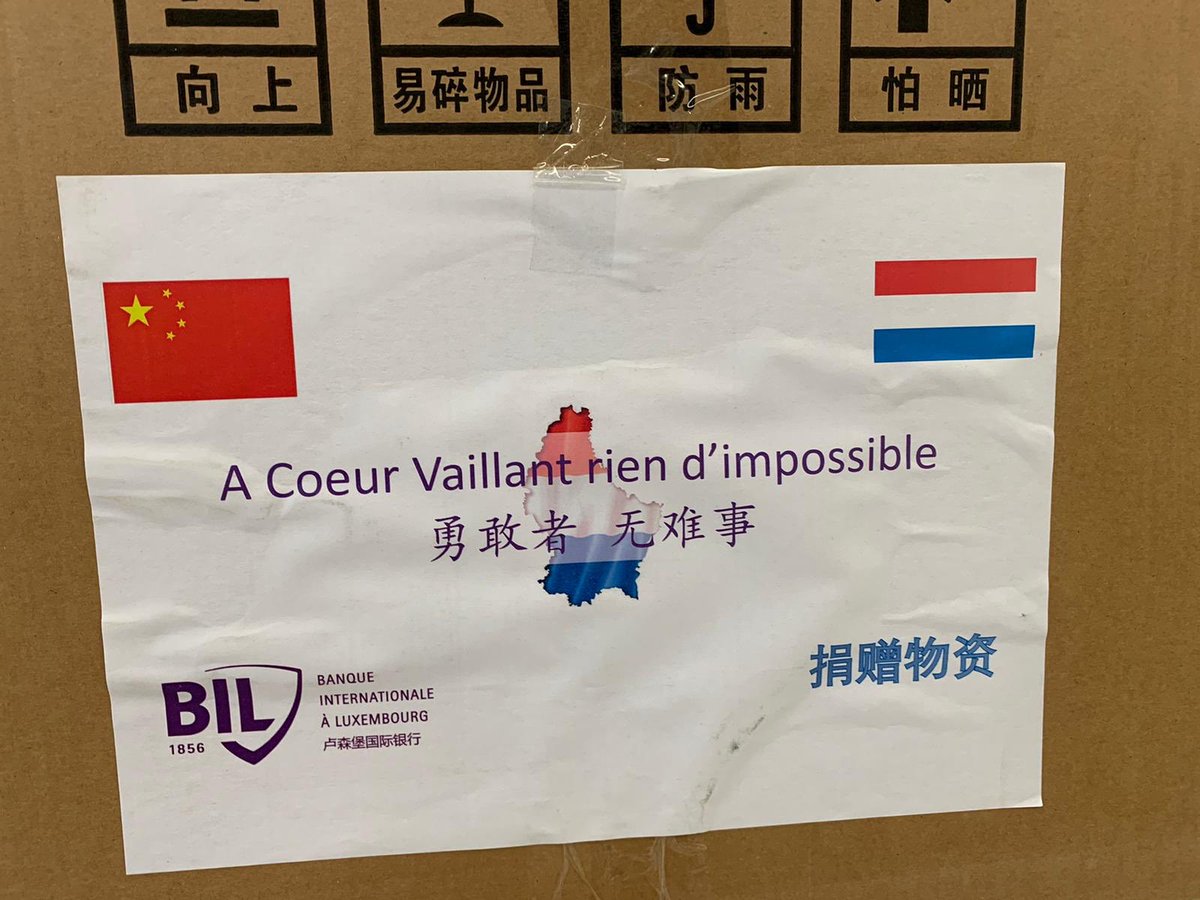 BIL_LUX's tweet photo. Eis Liwwerung vun medezineschem Material aus China ass lo zu Lëtzebuerg ukomm. Dofir e grousse Merci eisem Aktionär Legend Holdings. Dëst Material gëtt elo un d’Spideeler aus dem Land verdeelt.
#TousSolidaires #bleiftdoheem #BleiftGesond #Stayhome #Restezchezvous https://t.co/WHp9KH7dK9