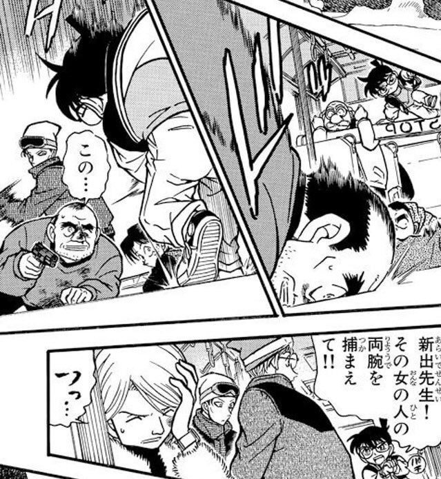 ガンダム カフェ メニュー リュウ·ホセイ[青/CH-3/第1弾] – 猫の