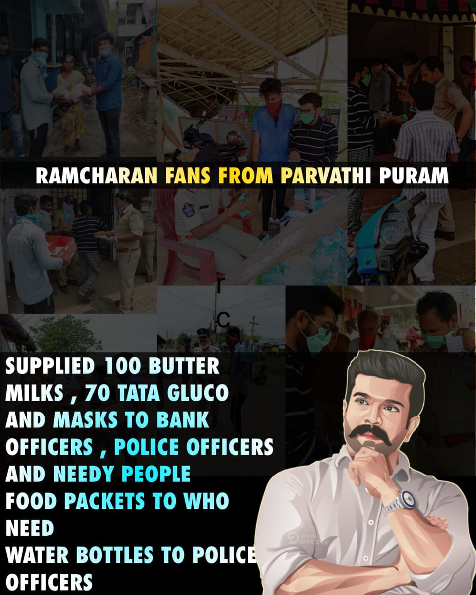  #RC Fans From Parvathi Puram Today Supplied 100 butter milks , 70 Tata Gluco And Masks To Bank Officers , police officers and Needy people Food packets To Who Need ... Water Bottles to Police Officers..!  #SeethaRAMaRajuCHARAN  #MakeOurIdolRCProud