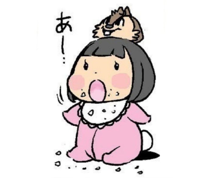 あーんのtwitterイラスト検索結果 古い順 あーんのtwitterイラスト検索結果 古い順