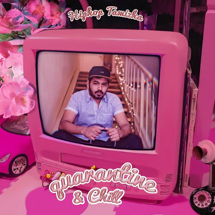 No1FanofHHT's tweet photo. #QuarantineAndChill Lyric video is out now…😍
▶️ https://t.co/tv0M4SGRqq

Let's Quarantine and enjoy the song…!🥳🥳
@HiphopTamizha @TheUGTribe #HiphopTamizha #UndergroundTribe #TheUGTribe #UGTribe #No1FanofHiphopTamizha https://t.co/BUxU1BeTVc