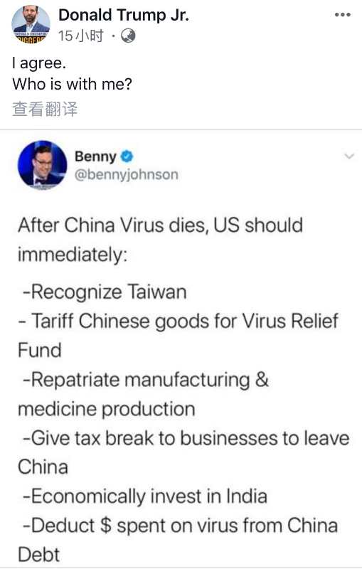 View image on Twitter