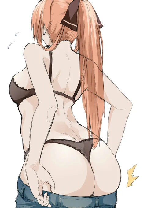 春田さんデニムがおしりでつっかえそう 
