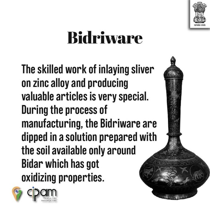 CIPAM_India's tweet photo. #KnowYourGI : आइये कर्नाटक के इस भौगोलिक उपदर्शन ‘बिद्रीवेयर’ के बारे में जानें कुछ खास बातें। #GisofIndia #WahGI #HumaraGI #LetstalkIP  (3/3) https://t.co/qoTsg9cZWn