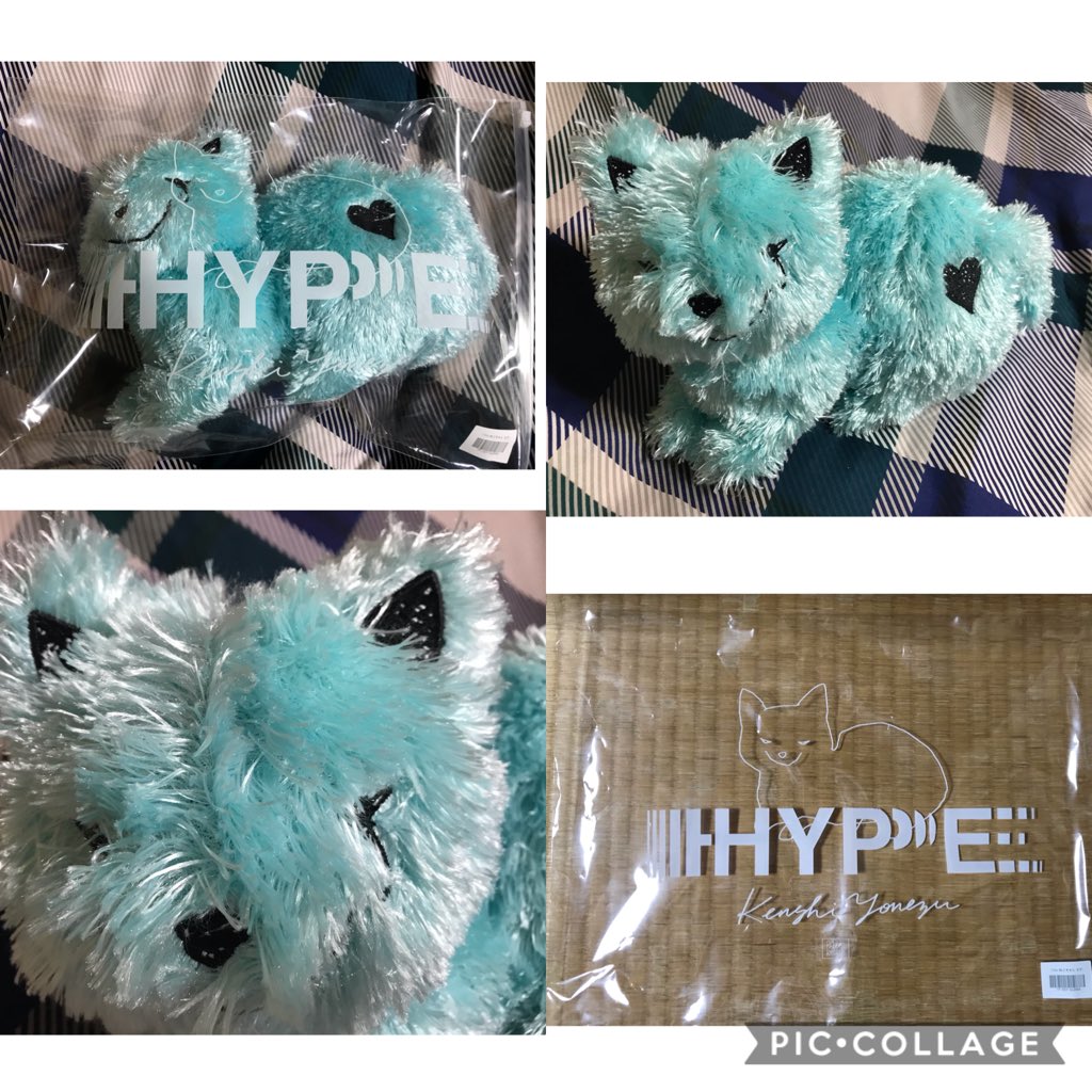 新品未使用 脆 リイシューねこちゃん ぬいぐるみ 米津玄師 新品未使用 脆 リイシューねこちゃん ぬいぐるみ 米津玄師