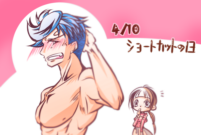 コゼットちゃんのtwitterイラスト検索結果 古い順