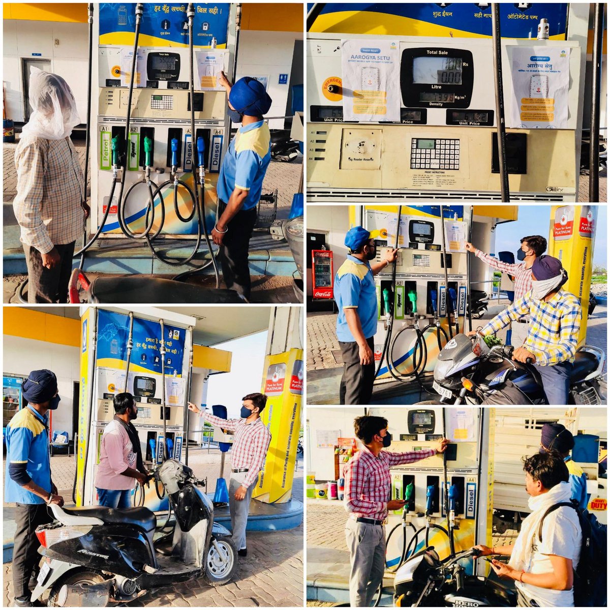 sidhu_vick's tweet photo. Staff BP Chohan educating customers about importance of Aarogya Setu app for us and society..
#AarogyaSetuApp 
#StayHomeStaySafe ..
#fightagainstcorona https://t.co/43aKErIrcK