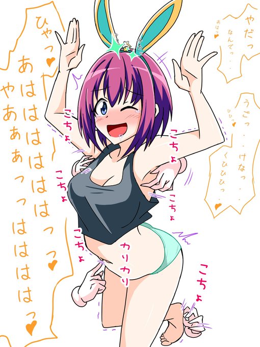 #ショートカットの日  らしいので 