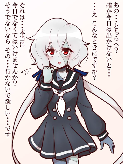 #ゾンビランドサガ 
純子にこう言われて、出ていけるやつがいるものか。
・・・と思ったけど、巽さんはどうだろうなぁ・・・。
てか最近こんなんばっかですいません・・・。 