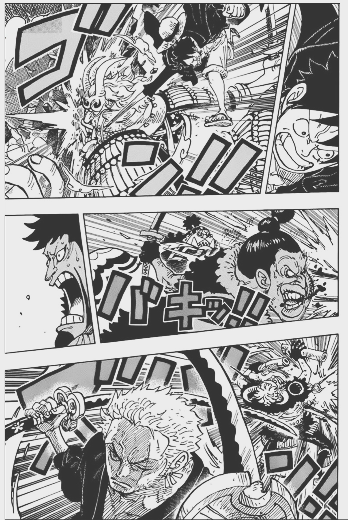 One Piece The Straw Hat Pirates 977 T Co 3d5ags0ygk Twitter