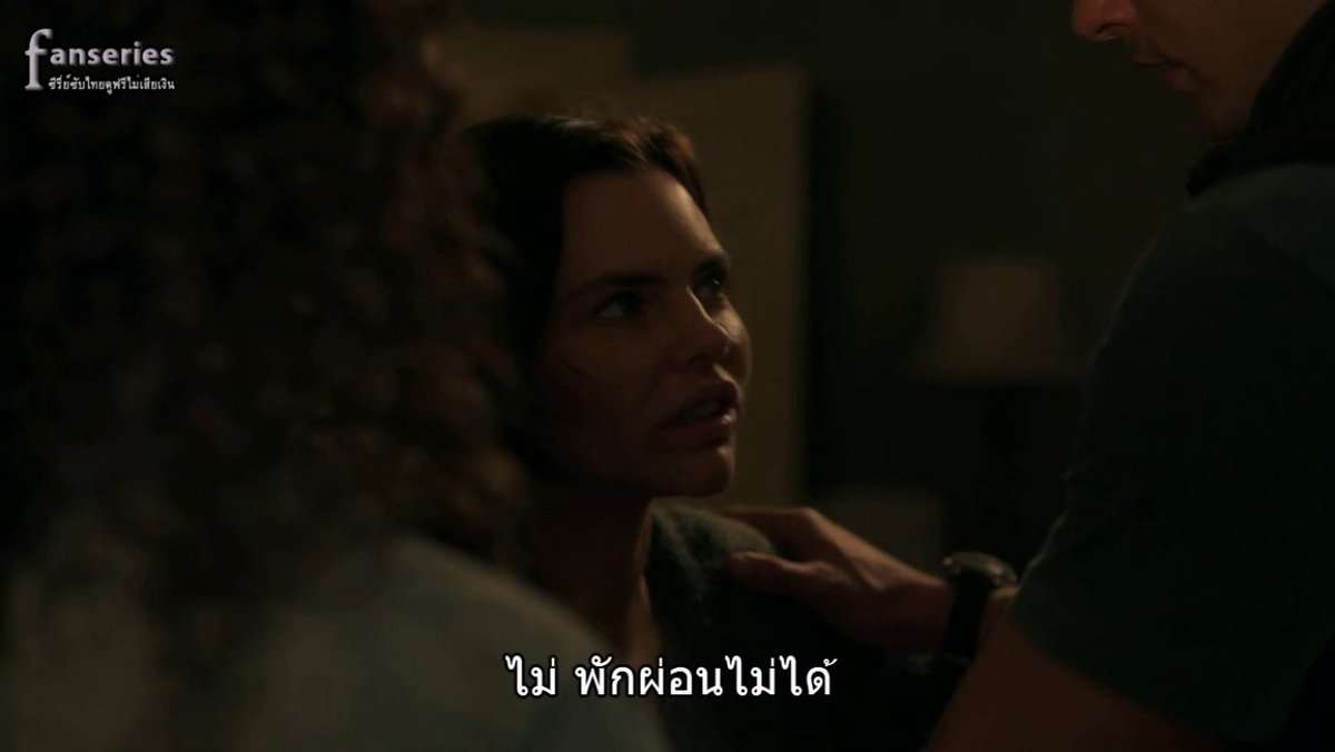 SubthaiS's tweet image. Siren Season 3 ซับไทย Ep.3
(ดูลิงก์หลักไม่ได้ก็ลองดูลิงก์สำรองนะครับ)
คลิ๊ก &amp;gt;  fan-sub.co/siren-season3/

#Siren #SirenSeason3 #SirenSS3 #SirenSS03
#SubthaiSeries
#ซีรี่ย์ฝรั่ง2018 #ซีรี่ย์ฝรั่งซับไทยพากย์ไทย