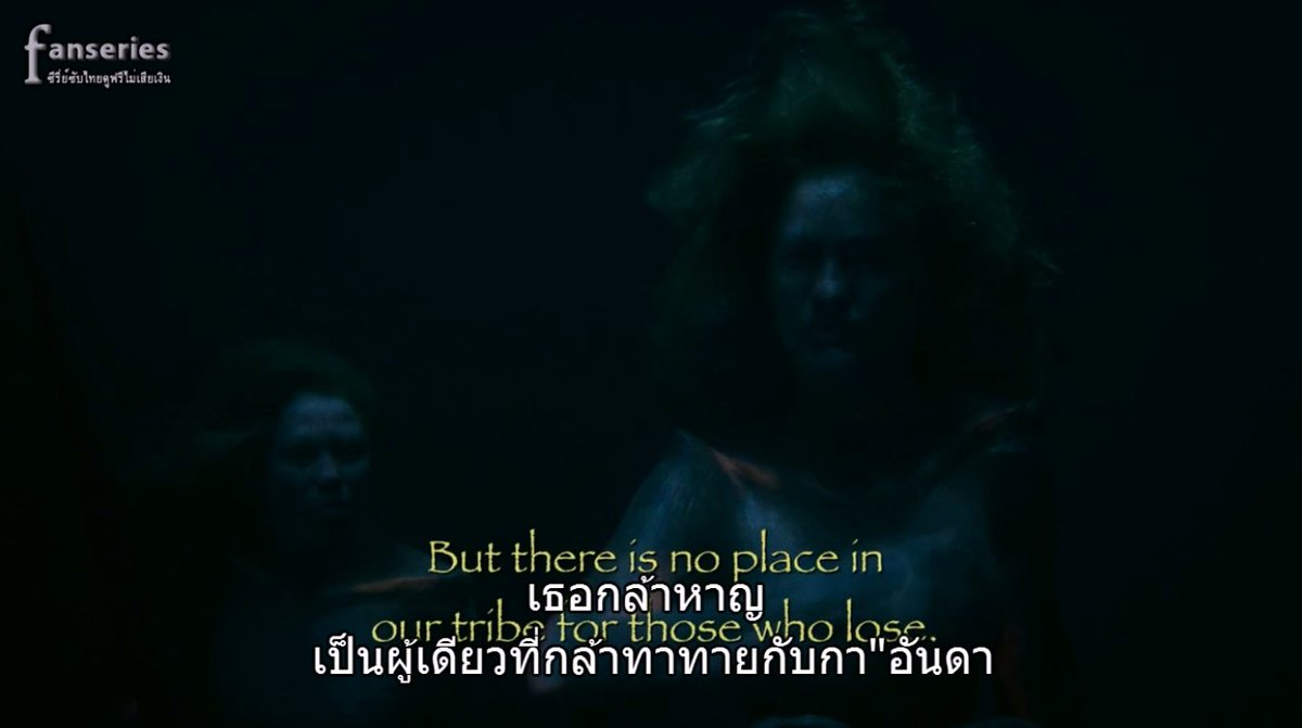 SubthaiS's tweet image. Siren Season 3 ซับไทย Ep.3
(ดูลิงก์หลักไม่ได้ก็ลองดูลิงก์สำรองนะครับ)
คลิ๊ก &amp;gt;  fan-sub.co/siren-season3/

#Siren #SirenSeason3 #SirenSS3 #SirenSS03
#SubthaiSeries
#ซีรี่ย์ฝรั่ง2018 #ซีรี่ย์ฝรั่งซับไทยพากย์ไทย
