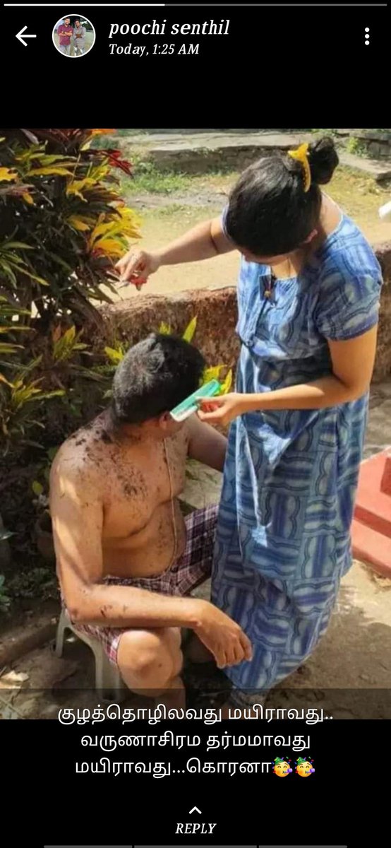baboo22021's tweet photo. சுயநலக்காரன் அவனுக்குத் தகுந்தாற்போல் அனைத்தையும் மாற்றிக் கொள்வான் பார்ப்பன பண்ணி காளே... https://t.co/lyMjv1Mxze