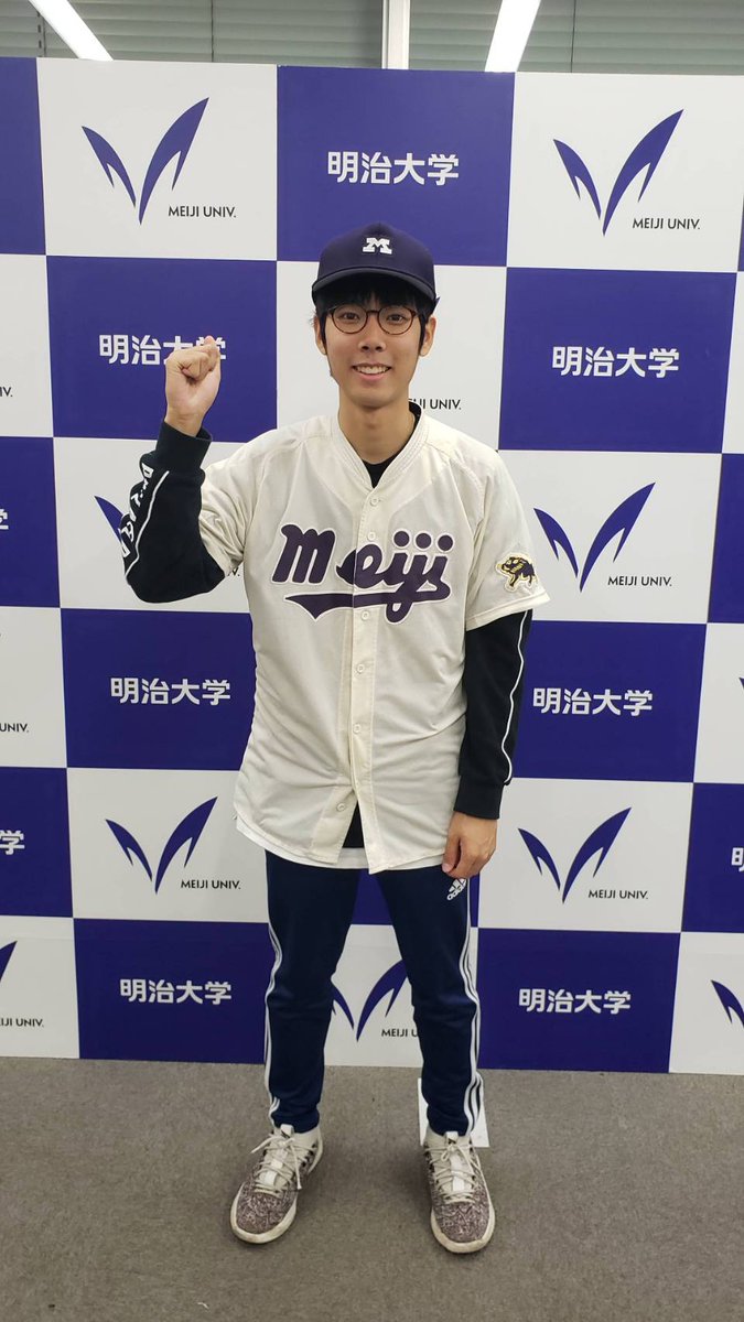 クーガーズ軟式野球同好会 明治大学公認 Meiji Cougars Twitter