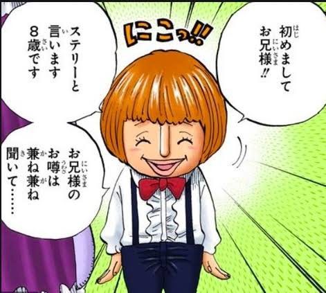 ステリーのtwitterイラスト検索結果