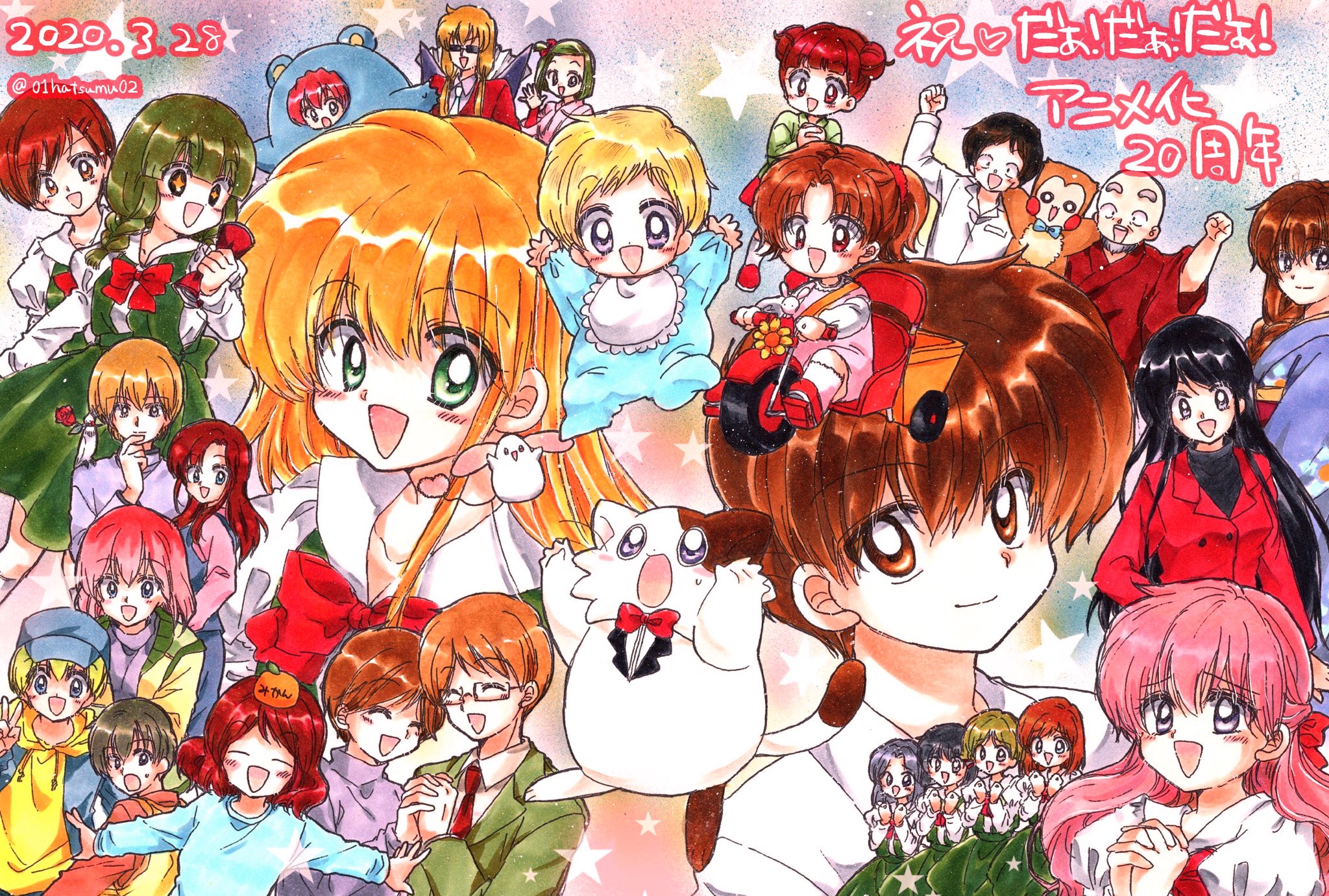 だぁ!だぁ!だぁ! だいありー 全13巻セット DVD Amazon.co.jp: だぁ!だぁ!だぁ! だいありー 全13巻セット