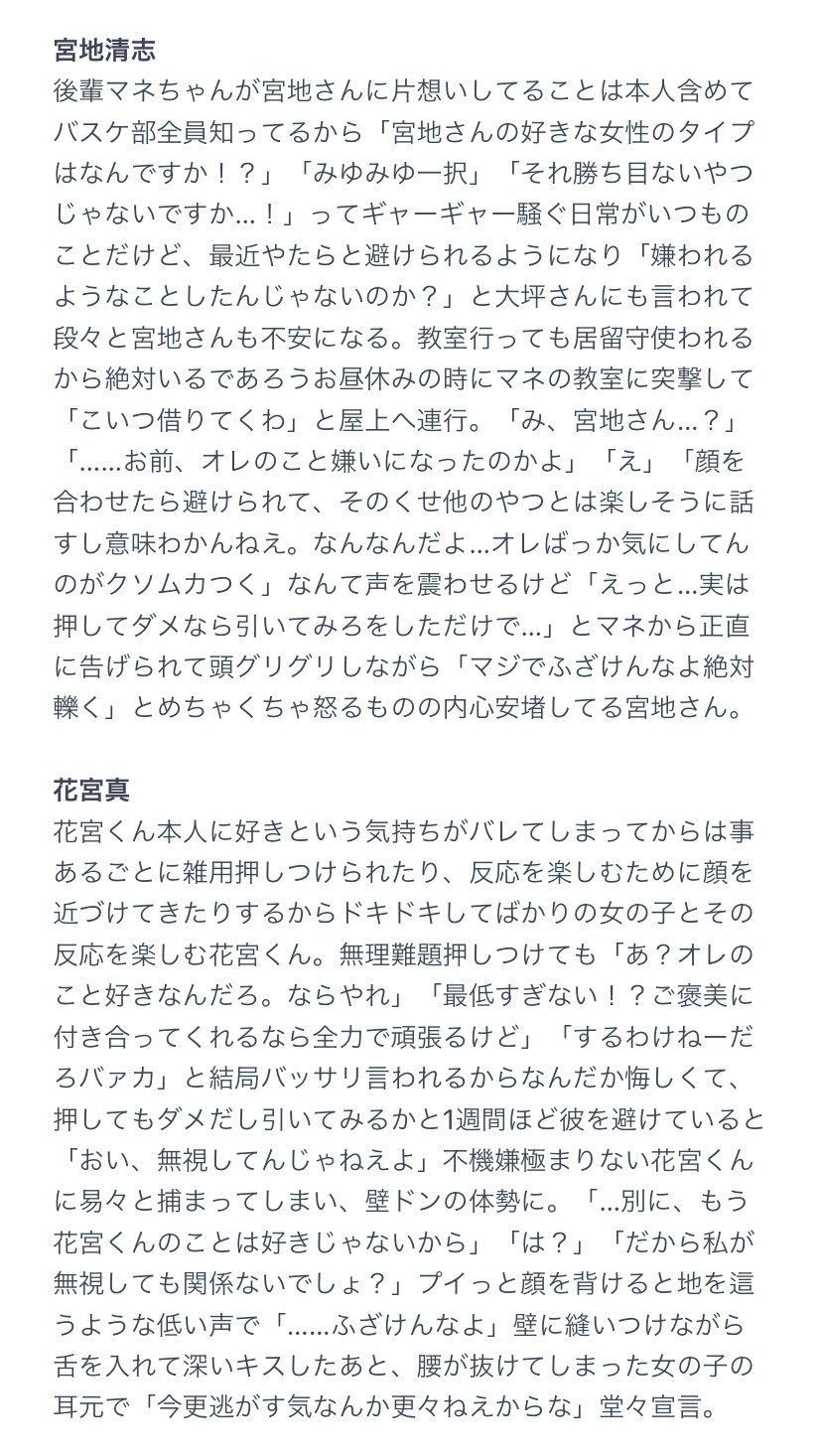 もち Njmr 1 Twitter