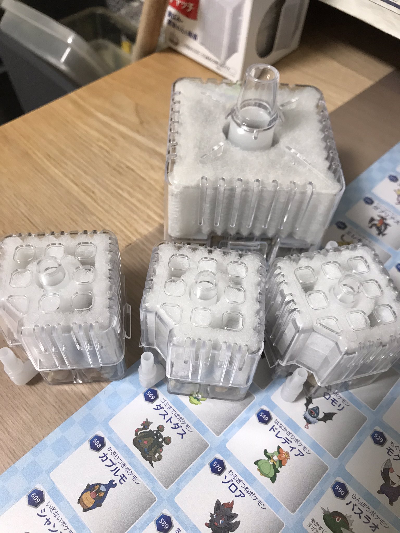 メダカの日常 買ってみたかったちっちゃいロカボーイ ある程度の大きさになった稚魚用水槽などに使いたいと思います ロカボーイ ロカボーイコンパクト T Co P5bvnbndjv Twitter