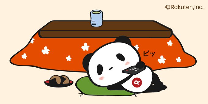 お買いものパンダのtwitterイラスト検索結果